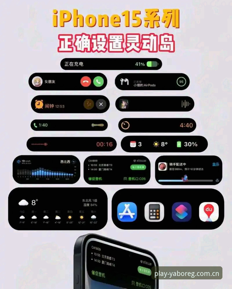 yabo最新版 3种高效方法玩转yabovip平台:从注册到实战的全流程指南